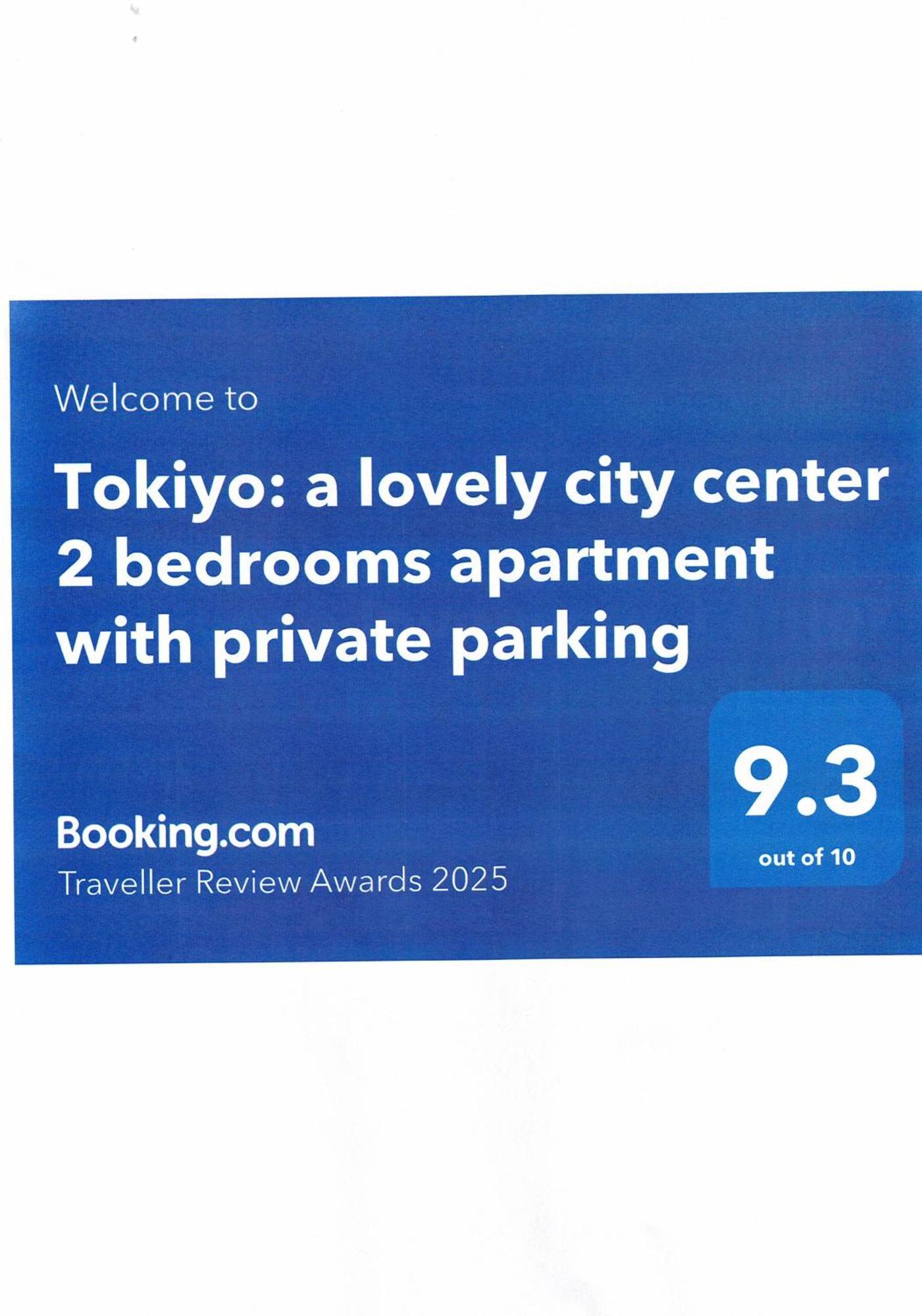 Tokiyo: A Lovely City Center 2 Bedrooms Apartment With Private Parking София Экстерьер фото